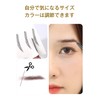 YOYO Eyebrow Seals Natural Waterproof Time-saving Long Lasting 60 Pairs