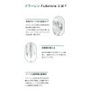 Fulleren Heaven Rico Face Mask V2 (Pack of 5) HEAVENLYCO