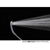 SAN-EI Faucet Water-Saving Shower Head