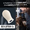 Regipro b Mannequin Head with Desktop Clamp Canvas Faceless Wig