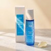 Atomy Hydra Brightening Capsule Essence 130ml / 애터미 하이드라 브라이트닝 캡슐 에센스 130ml