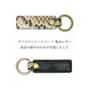 Prof Line Genuine Diamond Python Keychain Small Tag Flat Ring