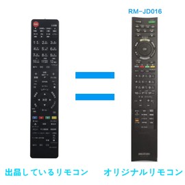 TV remote control fit for Sony RM-JD022 RM-JD025 4546821911454 KDL-40HX80R KDL-46HX80R KDL-55HX80R KDL-40EX52H KDL-32EX42H KDL-22EX42H