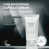 SKIN1004 Tone Brightening Capsule Cream 75ml / Tone-Brightening Capsule Cream