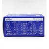 Natural carved Lycidine (60 tablets) Natural Sagin Day Biome /