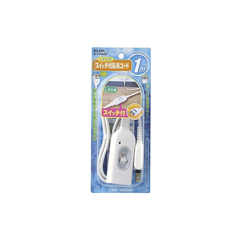 Elpa W-S1010B(W) Extension Cord with Switch Outlet 3.3 ft (1