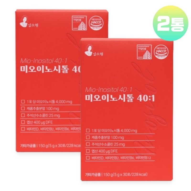 Kim So-hyung's studio Sohyung Kim Myo Inositol 40:1 Choline Carob