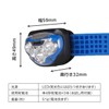 Energizer HDA323 Vision Headlight, LED, 2 Light Modes, Head Angle