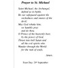 Prayer to St. Michael - Laminated holy card - Pack