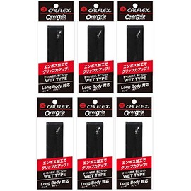 SAKURAI CALFLEX GT-21BK Tennis Badminton Embossed Overgrip Tape Black (Set of 6)