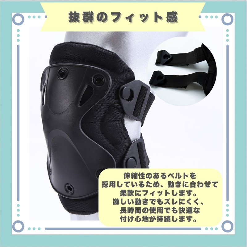 ideastore Knee Pads, Survival Games, Protectors, Knee Pads, Elbow Pads,