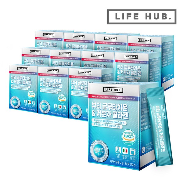 Life Herb [On Sale] Life Herb Beauty Glutathione &amp; Low Molecular Collagen Powder Stick 12 Sets (2g x 360 Packets) 12 Months Supply / 라이프허브 [온세일]라이프허브 뷰티 글루타치온&저분자콜라겐 분말스틱 12세트(2g x 360포) 12개월분