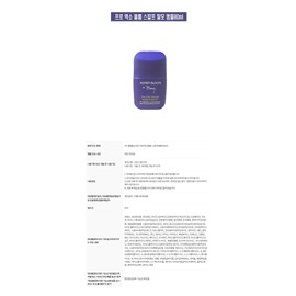 Honey Bloom Deochang Hair Loss Ampoule 80ml Pro Exo Volume Scalp Hair Loss Ampoule 80ml / 더창 탈모 앰플 80ml 프로 엑소 볼륨 스칼프 탈모 앰플80ml