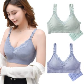 Comfort U Maternity Bra, Nursing Bra, Set of 2, Strap Open, Wireless, Sag Prevention, Underarm High Design, Nursing Bra, Size Adjustable, Easy to Put on and Take off, Includes Extension Hooks, Plain,