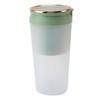Portable Blender 4 Blades Cordless 300ml Capacity USB Rechargeable Handheld