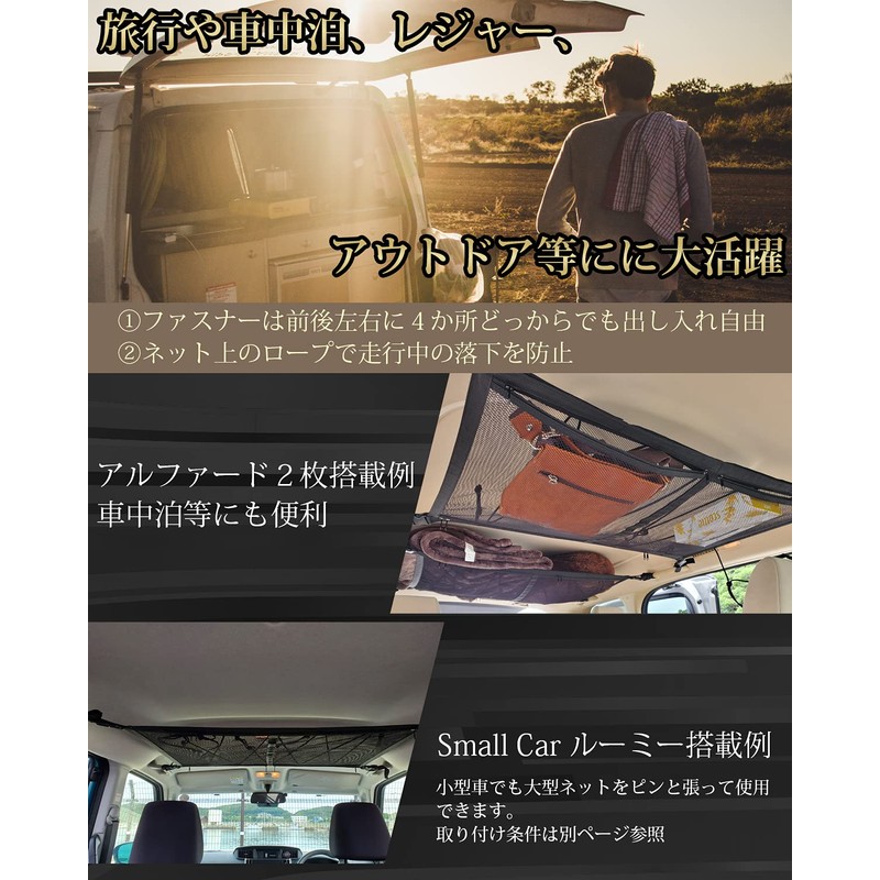 [MK&JAMT R4 Improved Model] Car Storage, Rod Holder, Rod Carrier,