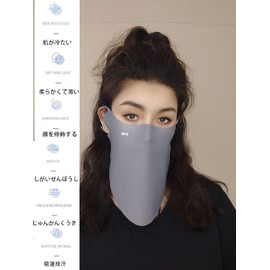 VEVE & MIKI Sun Protection Face Cover, Repeatedly Washable, Sun Shade, UV Protection, Chase Cover, UPF50, 360° Face, 3D, Small Face, Cool to Contact - 5°C, Cool, UV Protection, Easy to Breathe, Sweat