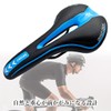 Bicycle Saddle Saddle Cushion Thick Painless Low Recoil Shock Absorption
