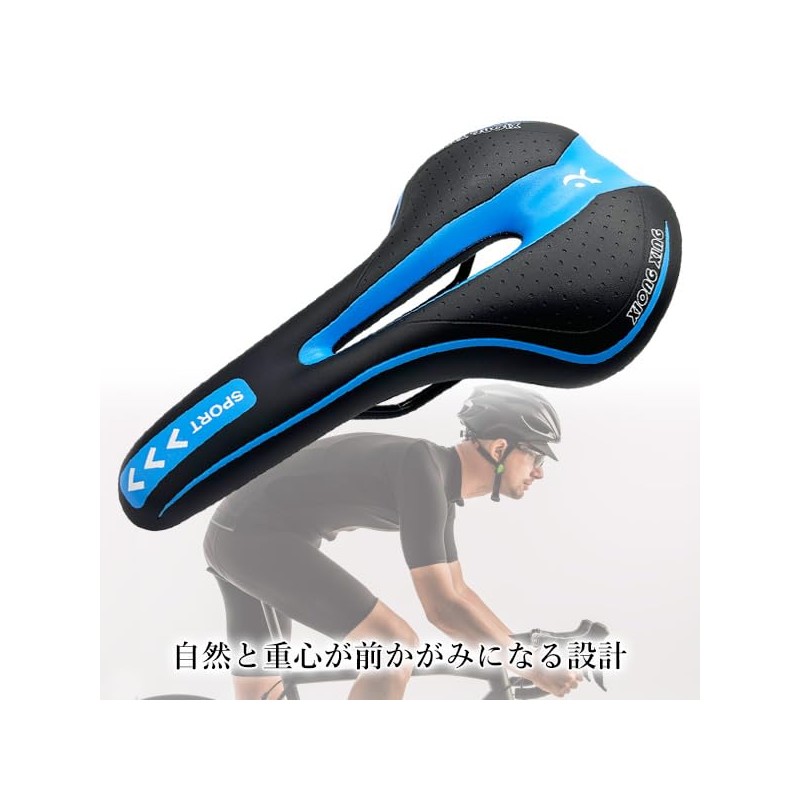 Bicycle Saddle Saddle Cushion Thick Painless Low Recoil Shock Absorption