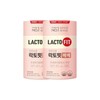Chong Kun Dang Health Lacto Fit Raw Lactic Acid Bacteria Bebe 2g 60 sachets 2 / 종근당건강 락토핏 생유산균 베베 2g 60포 2개