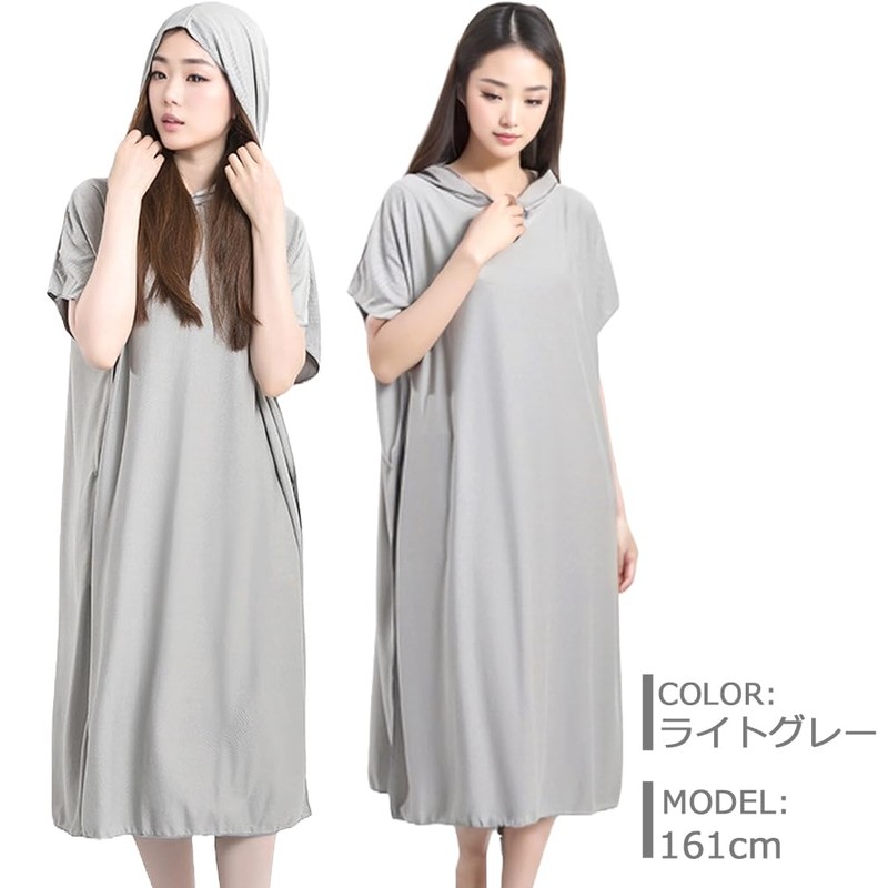 KAKELO Ultra Large, Cool, Cooling Towel, Full Body Type, Poncho-Shaped,