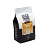 Utica Coffee Roasting Co. Competitor's Espresso Blend | Specialty Medium