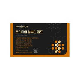 Nutrione Life Premium Albumin Gold 14 packs 1 / 뉴트리원라이프 프리미엄 알부민 골드 14개입 1개