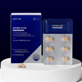 Newty365 Nuti365 Nuticam Memory Phosphatidylcholine Nutrition 30 tablets / 뉴티365 뉴티캄 기억력 포스파티딜콜린 영양 30정