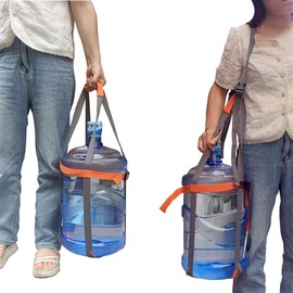 Carrying Straps for 5 Gallon Plastic Water Jug and 5 Gallon Glass Carboy,1 Shoudle Straps,Drinking Water Bottle Carrier,Water Jug Handle,Anti-Slip Lifter,Fit 3 4 5 6 Gallon, Orange and Gray，No jug