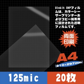 A4 Transparent OHP Film for Color Laser Color Copy Copy