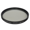 MARUMI UV Filter 67mm MC-UV 67mm for UV Absorption