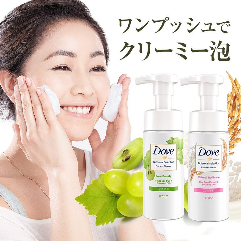 Dove Botanical Selection Pore Beauty Foaming Facial Cleanser Refill 4.3