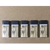 MUJI Japan Eraser [Black - Small] 5 pcs Set