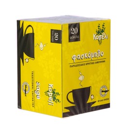 Greek Traditional Cretan Mountain Tea (100% Natural Product) (Sage tea)