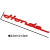 Honda Classic Emblem Plated Cursive 215mm x 23mm Honda Monkey