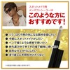 Zas Men's Concealer (Dark), Stains, Bruises, Moles, Acne Scars, Freckles,