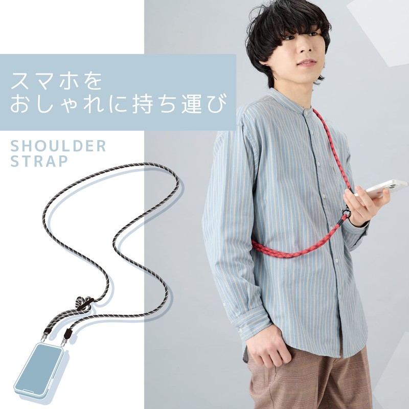 Elecom P-STCASDR08RD Smartphone Shoulder Strap, Shoulder Strap, Cross-body Hanging, Fall