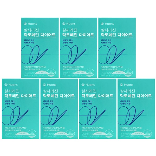 Huons Yura Salsalazin Lactoferrin Diet Enteric Coated 14 Tablets, 7
