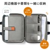 Sanwa Direct 200-INHUS1BK Computer Case, 13.3 Inches, Semi-Hard, with Small