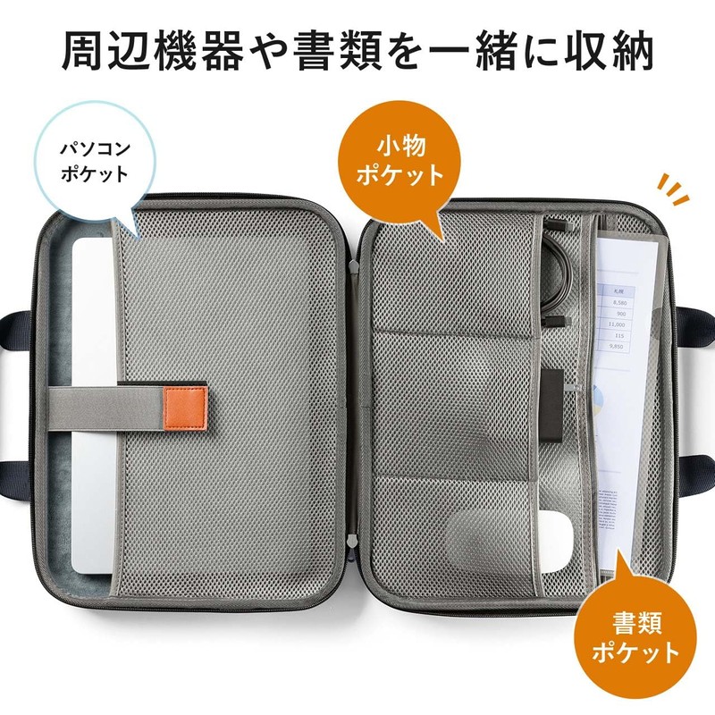 Sanwa Direct 200-INHUS1BK Computer Case, 13.3 Inches, Semi-Hard, with Small