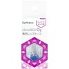 Offtex Cleadew O2 Dedicated Lens Case, Pack of 2