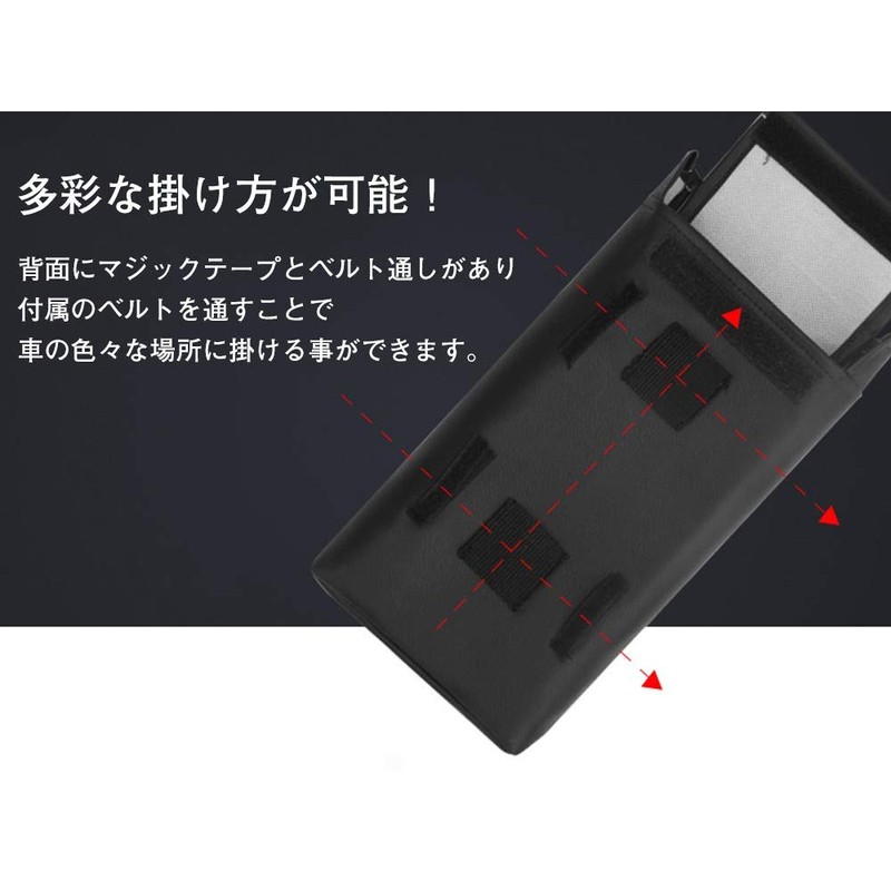 KOYOKOMA Car Tissue Cover Tissue Case Genuine Leather Car Sun