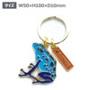 Frog Key Ring [Cobalt Yadok Frog] Amphibian Cute Key Chain