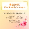 Perfect One Focus Perfect One FOCUS Smooth Cleansing Balm 2.6