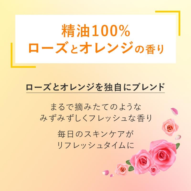 Perfect One Focus Perfect One FOCUS Smooth Cleansing Balm 2.6