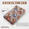Bidason Pet Blanket, Mat, 3-Piece Set, Cute, Square, Reversible, Fluffy,