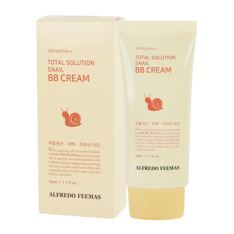 로제 마자린 마린 콜라겐 비비크림 50ml Majarine Marine Collagen BB