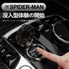 Yamlten Engine Start Button Compatible with NBOX Car Single Key