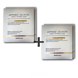 WellDerma Collagen Mask Pack Premium 2 Boxes / 웰더마 콜라겐 마스크팩 프리미엄 2박스