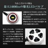 Yaris MXPH# MXPA KSP210 Special Shape LED Back Lamp, Explosive